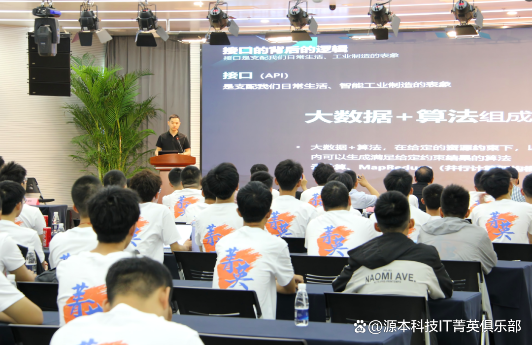 大学生暑期攻略：掌握大数据、云原生与人工智能，引领未来竞争